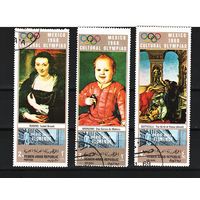 Йемен Северный 1969, Галерея Уффици, Mi 6,19, И014
