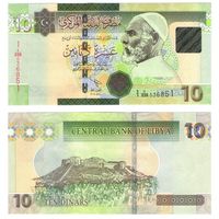Ливия 10 динар 2011 год UNC   НОВИНКА