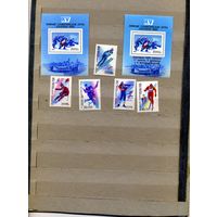 СССР, 1988,  ХУ зимн **олимп игры КАНАДА ,  серия 5м,+ 2 блока