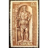 Испания 1968. 1900 летие создания Legio VII Gemina основателя города Леон