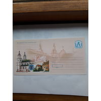 ХМК Беларусь 2006 Минск
