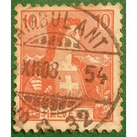 Швейцария 1862. Сидящая Гельвеция