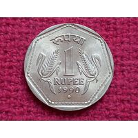 Индия 1 рупия 1990 г.