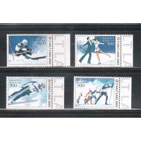 Беларусь-2002(Мих.439у-442у)  **, Спорт, ОИ-2002 разновидность, без флуоресцентной защиты