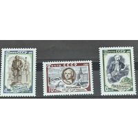 Марки СССР Ломоносов 250 лет со дня рождения
