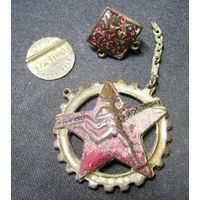 Знак ГТО (ЦИК СССР ВСФК) 1931-1936 г.