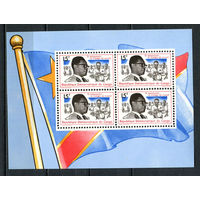 Конго (Заир) - 1966 - Президент Мабуту - (на клее есть следы от хранения) - [Mi. bl. 7] - 1 блок. MNH.  (Лот 21Ji)-TG2P32