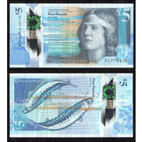 ШОТЛАНДИЯ 5 Фунтов 2016 г., P-370 "Royal Bank of Scotland" (Анна "Нэн" Шеперд - шотландская писательница и поэтесса)