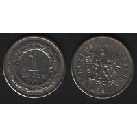 Польша y282 1 злотый 1991 год (mw) (_alb2