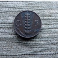 Werty71 Италия 5 чентезимо 1923 Колос