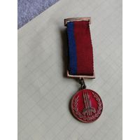 Художник. за участие в выставке произведений  По Родной стране Москва 1972