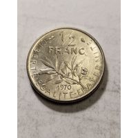 Франция 1/2 франка 1970