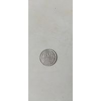10 копеек 1929г