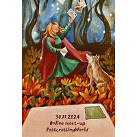 Посткроссинг (со штампами). Открытка подписана с маркой. Прошла почту