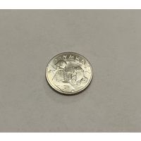 25 рублей 2021 Умка с рубля