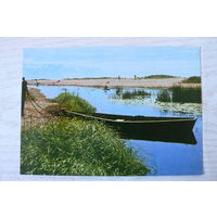 Прибалтика, Латвийская ССР, Речка Петерупите в Саулкрасты; чистая.