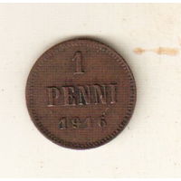 Финляндия 1 пенни 1916