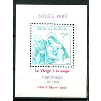 Руанда - 1988г. - Рождество. Искусство. - 1 блок - полная серия, MNH [Mi bl. 106]. #O-Bl-Z-2-10