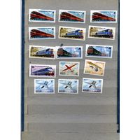 СССР, 1982, ПАРОВОЗЫ, САМОЛЕТЫ, ,**    сборка 15м  по 25 коп шт чистая