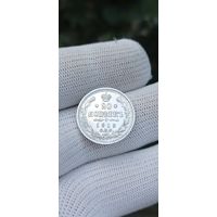 20 КОПЕЕК 1913  ГОД ОРИГИНАЛ  .  Распродажа Коллекции !!! . Экспресс  Аукцион   с рубля без МПЦ и прочего  .Много лотов в продаже .