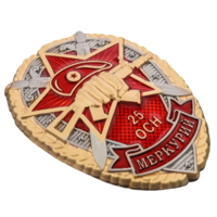 Знак 25 ОСН Меркурий