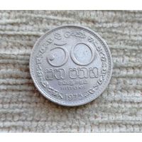 Werty71 Шри-Ланка 50 центов 1975