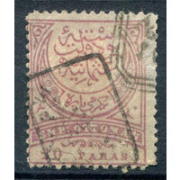 Османская Империя (Турция) - 1891г. - полумесяц, чёрная надпечатка IMPRIME, 20 Pa - 1 марка - гашёная, есть небольшой разрыв снизу справа [Mi 65]. #4-W2-116-A-1