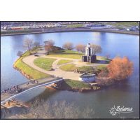 Беларусь 2013 Минск "Остров слёз"