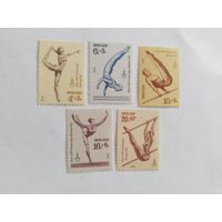 СССР 1979 5 м ол.игры