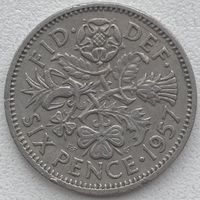Великобритания 6 пенсов 1957 г.