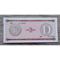 Werty71 Куба 3 песо 1985 года UNC банкнота D