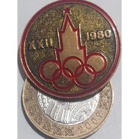 Значок " Спорт "