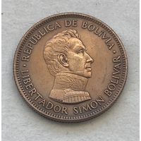 Боливия 10 боливиано 1951 Симон Боливар - один год чекана!