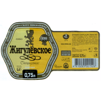 Этикетка пива Жигулевское 0,75л Лидский ПЗ б/у Т765