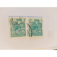 ГДР  1953   2 м   5-ти летний план