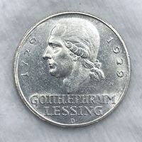 3 марки 1929 D Лессинг