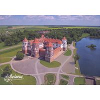 Беларусь 2024 открытка замковый комплекс "Мир"