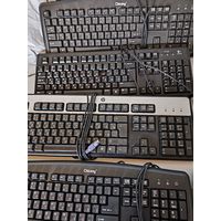 Клавиатуры 12 штук