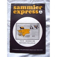 25-10 Журнал ГДР для коллекционеров нумизматов филателистов Sammler Express Номер 7-1975