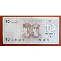 10 лит 1991
