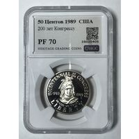 50 центов 1989 США 200 лет конгрессу pf 70