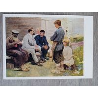 1958. Козлов. Райнис в ссылке