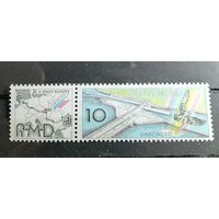 Словакия 1993 Плопина Габчиково