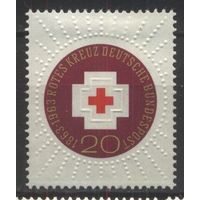 ГЕРМАНИЯ, ФРГ - 1963 [Mi. 400]*  чистая МН (DE04)