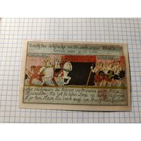 Германия 1 марка (5)