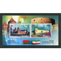 Беларусь 2011. Мирский замок. Блок