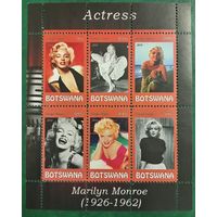Ботсвана 2016. Актриса кино Мэрлин Монро 1926-1962