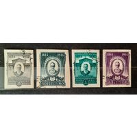 СССР 1944г. Серия из 4 марок. Римский-Корсаков(БЗБ).гаш.