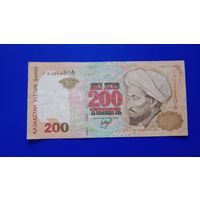 Казахстан 200 тенге 1999