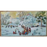 Чижов М. Маланичев Р. С Новым годом. 1974 г. Тройное сложение. Тиснение. Подписана.